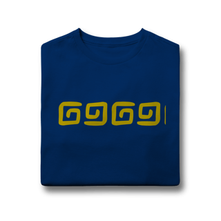 Nome do produto Camiseta Infantil  Minimal