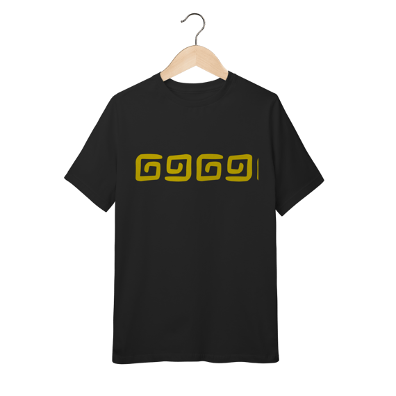 Camiseta Infantil  Minimal