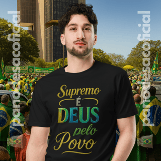Camiseta SUPREMO É DEUS Unissex