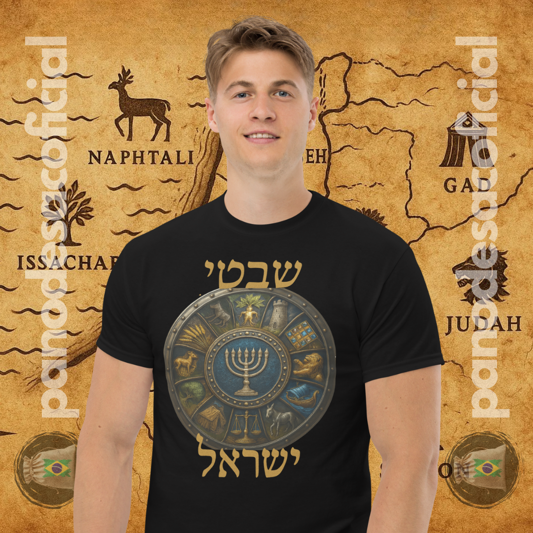 Nome do produto: Camiseta AS TRIBOS DE ISRAEL (hebraico)