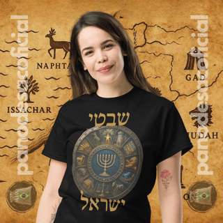 Camiseta AS TRIBOS DE ISRAEL Baby Long (hebraico)