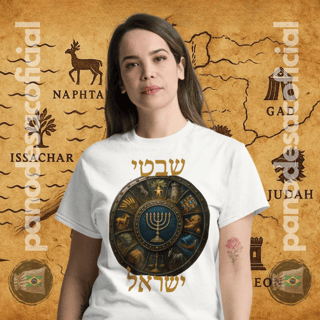 Nome do produto Camiseta AS TRIBOS DE ISRAEL Baby Long (hebraico)