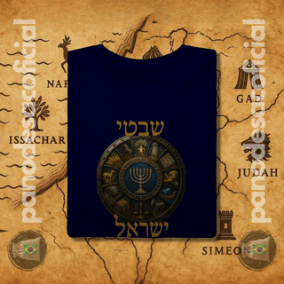 Nome do produto Camiseta AS TRIBOS DE ISRAEL (hebraico)
