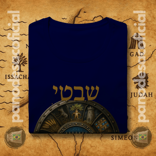 Nome do produto Camiseta AS TRIBOS DE ISRAEL Baby Long (hebraico)