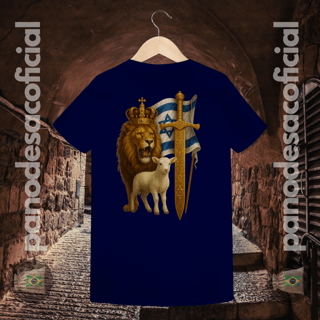Nome do produto Camiseta LION OF JUDAH Baby Long