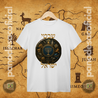 Nome do produto Camiseta AS TRIBOS DE ISRAEL (hebraico)
