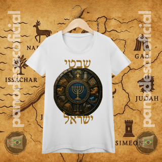 Nome do produto Camiseta AS TRIBOS DE ISRAEL Baby Long (hebraico)
