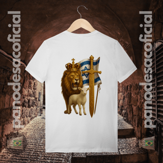 Nome do produto Camiseta LION OF JUDAH Unissex
