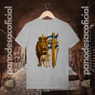 Nome do produto Camiseta LION OF JUDAH Unissex