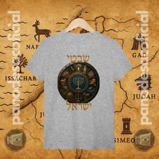 Nome do produto Camiseta AS TRIBOS DE ISRAEL (hebraico)