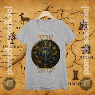 Nome do produto Camiseta AS TRIBOS DE ISRAEL Baby Long (hebraico)