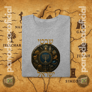 Nome do produto Camiseta AS TRIBOS DE ISRAEL (hebraico)