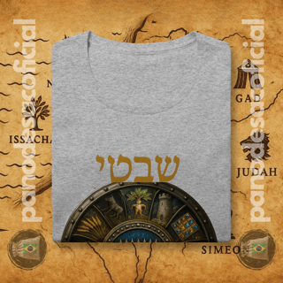 Nome do produto Camiseta AS TRIBOS DE ISRAEL Baby Long (hebraico)