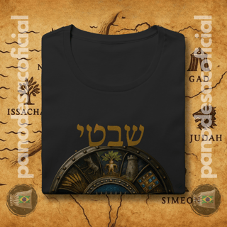 Nome do produto Camiseta AS TRIBOS DE ISRAEL Baby Long (hebraico)