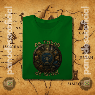 Nome do produto Camiseta AS TRIBOS DE ISRAEL (PT-BR)