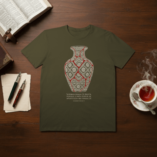 Nome do produto Camiseta Clássica- Beleza na fraqueza