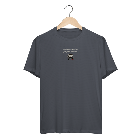 Camiseta Dry Fit - Cafeína