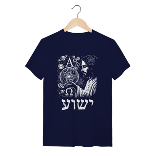 Camiseta Jesus Cristo – Filosofia & Sabedoria