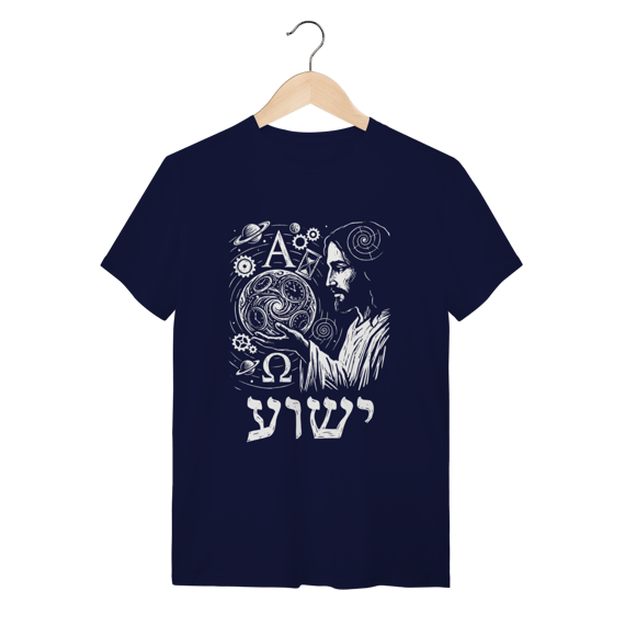 Camiseta Jesus Cristo – Filosofia & Sabedoria
