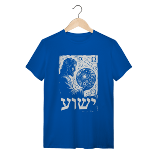 Nome do produto Camiseta Jesus Cristo – Filosofia & Sabedoria