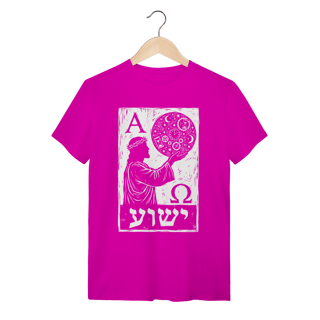 Nome do produto Camiseta Jesus Cristo – Filosofia & Sabedoria