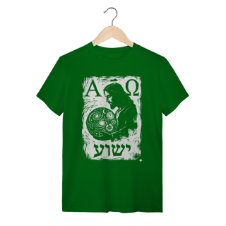 Nome do produto Camiseta Jesus Cristo – Filosofia & Sabedoria