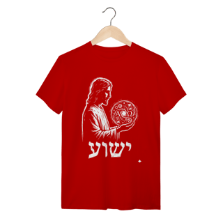 Nome do produto Camiseta Jesus Cristo – Filosofia & Sabedoria
