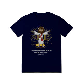 Nome do produto T-Shirt Quality - Maior é Aquele 