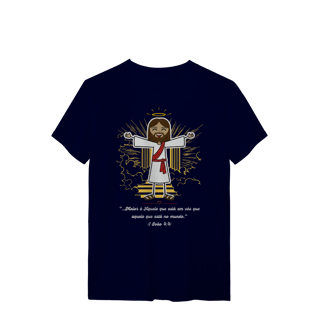 Nome do produto T-Shirt Quality - Maior é Aquele 