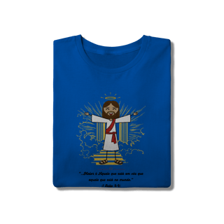 Nome do produto T-Shirt Quality - Maior é Aquele 