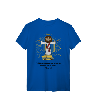 Nome do produto T-Shirt Quality - Maior é Aquele 