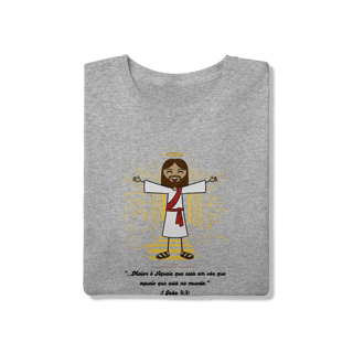 Nome do produto T-Shirt Quality - Maior é Aquele 