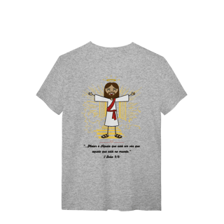 Nome do produto T-Shirt Quality - Maior é Aquele 