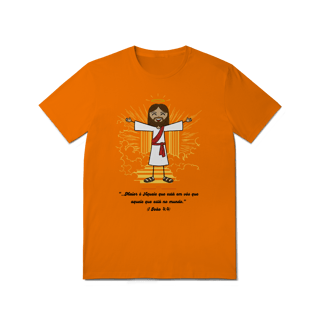 Nome do produto T-Shirt Quality - Maior é Aquele 