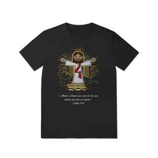 Nome do produto T-Shirt Quality - Maior é Aquele 