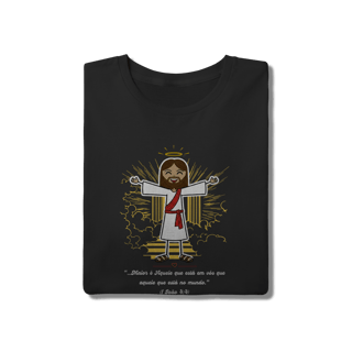 Nome do produto T-Shirt Quality - Maior é Aquele 