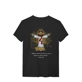 Nome do produto T-Shirt Quality - Maior é Aquele 