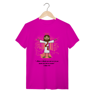 Nome do produto T-Shirt Quality - Maior é Aquele 