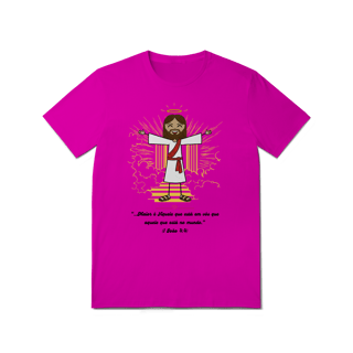 Nome do produto T-Shirt Quality - Maior é Aquele 