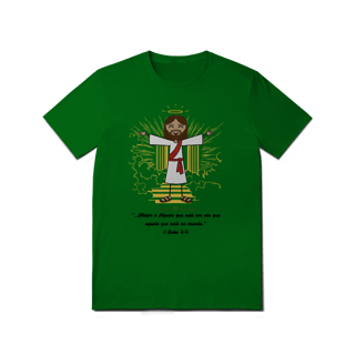 Nome do produto T-Shirt Quality - Maior é Aquele 