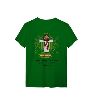 Nome do produto T-Shirt Quality - Maior é Aquele 