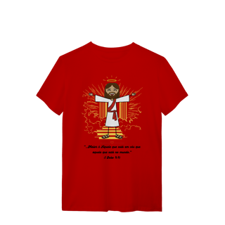 Nome do produto T-Shirt Quality - Maior é Aquele 