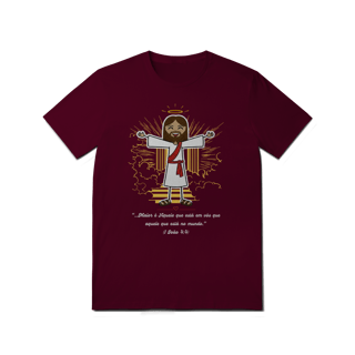 Nome do produto T-Shirt Quality - Maior é Aquele 