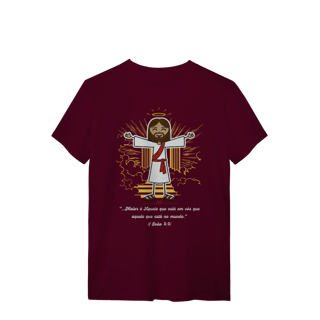 Nome do produto T-Shirt Quality - Maior é Aquele 