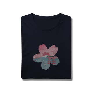 Nome do produto Por dentro do Sakura