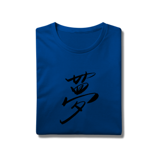 Nome do produto Sonho