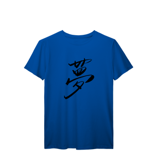 Nome do produto Sonho