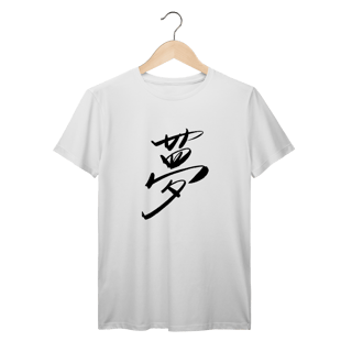 Nome do produto Sonho