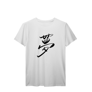 Nome do produto Sonho