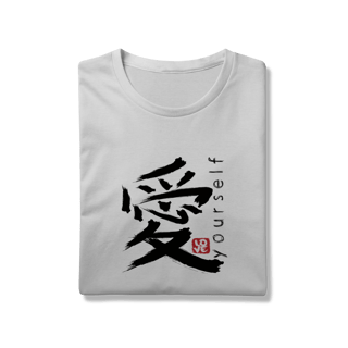 Nome do produto Ame-se